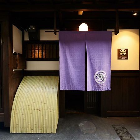 Vila Kyoto Tachibanaya Nijojo North Exteriér fotografie