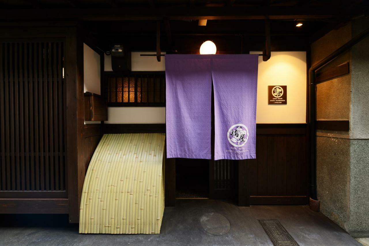 Vila Kyoto Tachibanaya Nijojo North Exteriér fotografie