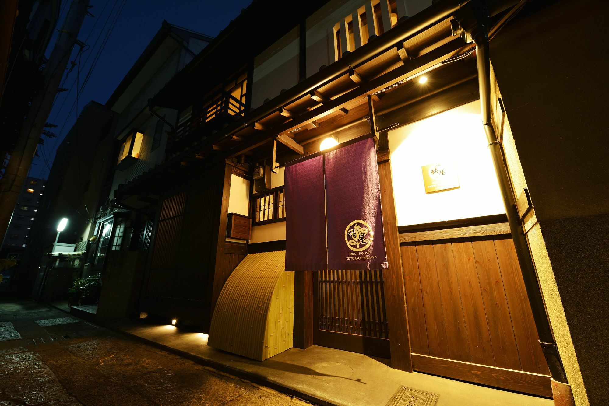 Vila Kyoto Tachibanaya Nijojo North Exteriér fotografie