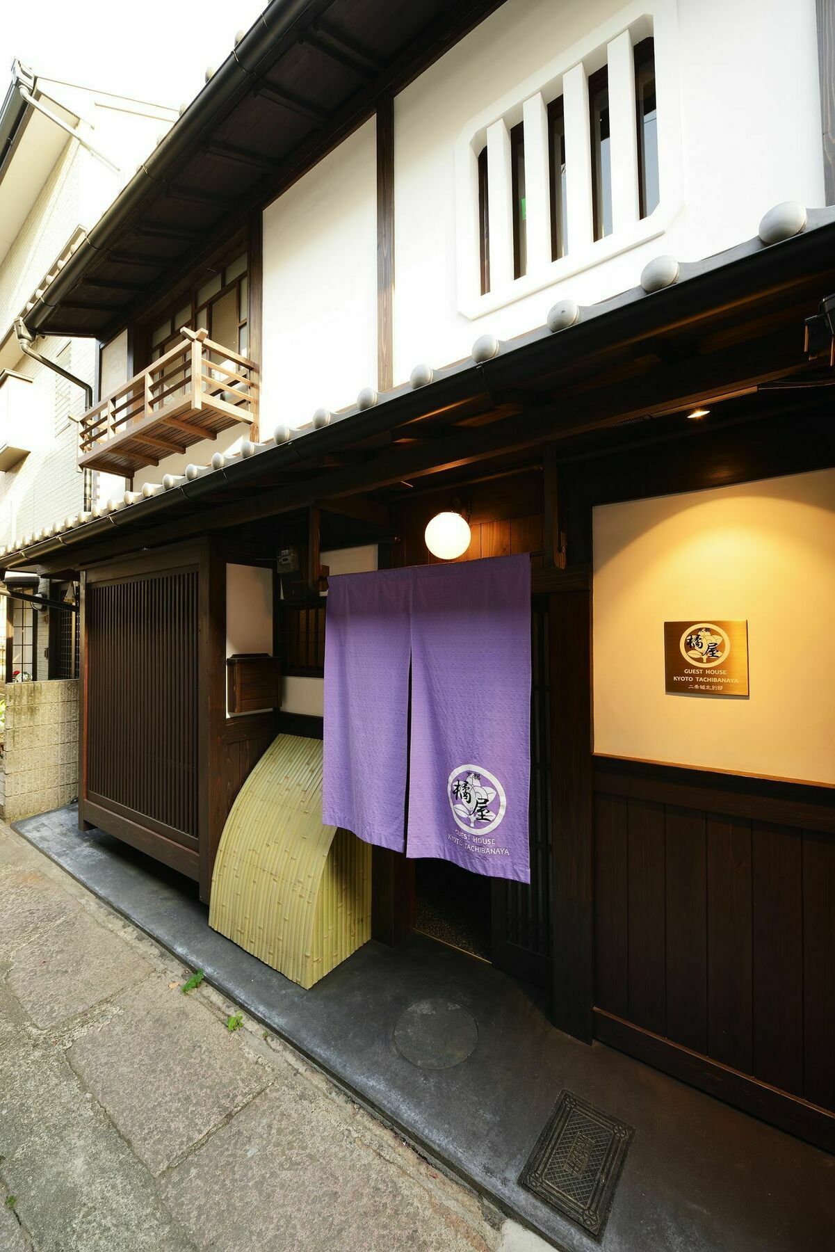 Vila Kyoto Tachibanaya Nijojo North Exteriér fotografie