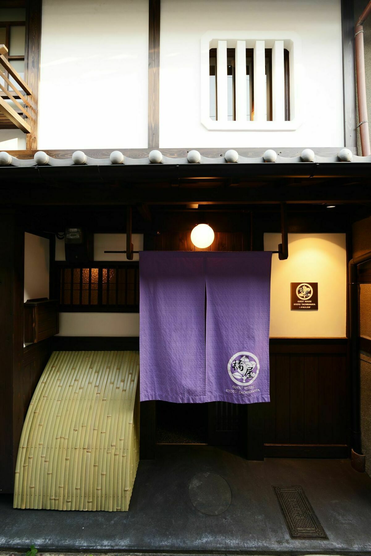 Vila Kyoto Tachibanaya Nijojo North Exteriér fotografie